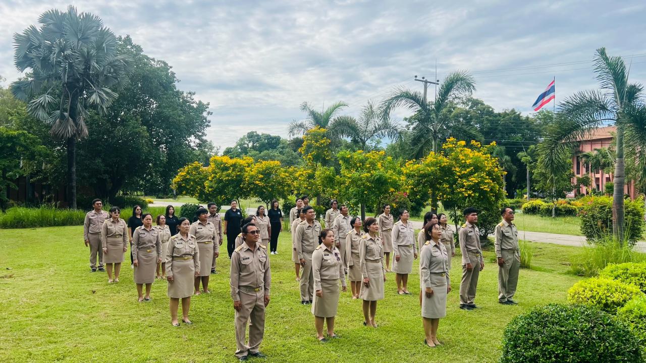 ภาพประกอบที่ 10