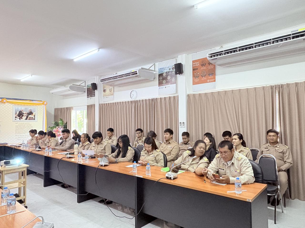 ภาพประกอบที่ 2