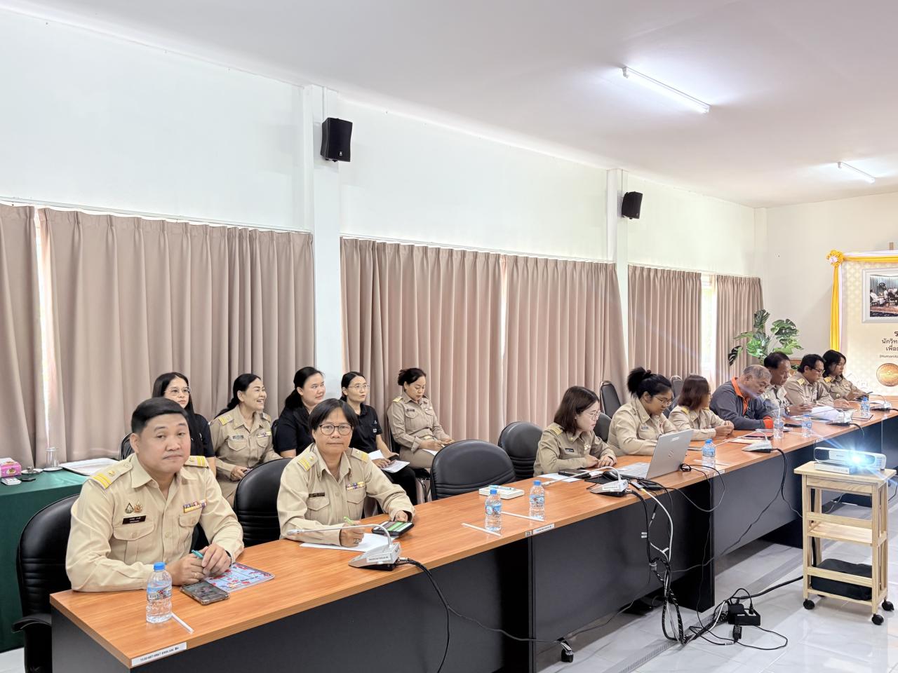 ภาพประกอบที่ 3