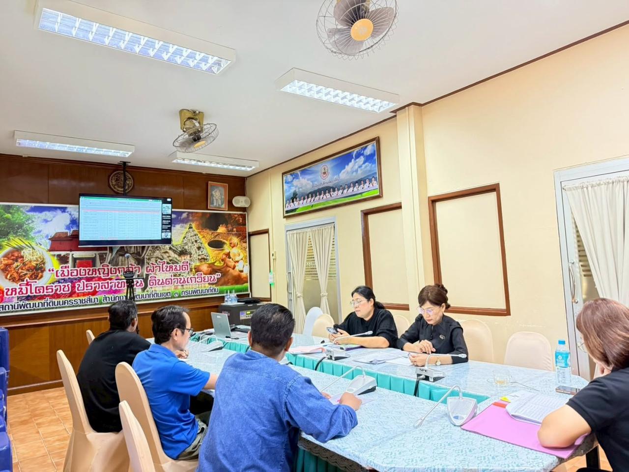 ภาพประกอบที่ 1