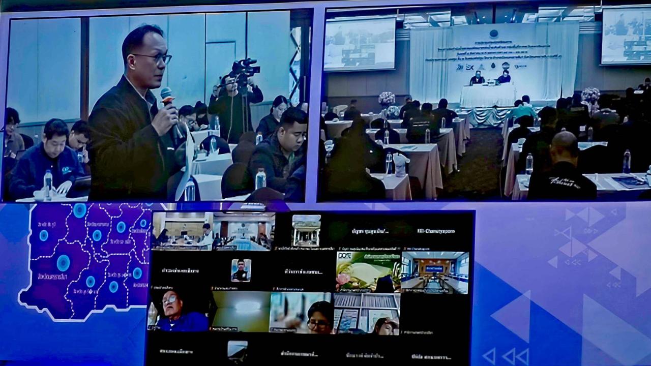 ภาพประกอบที่ 9