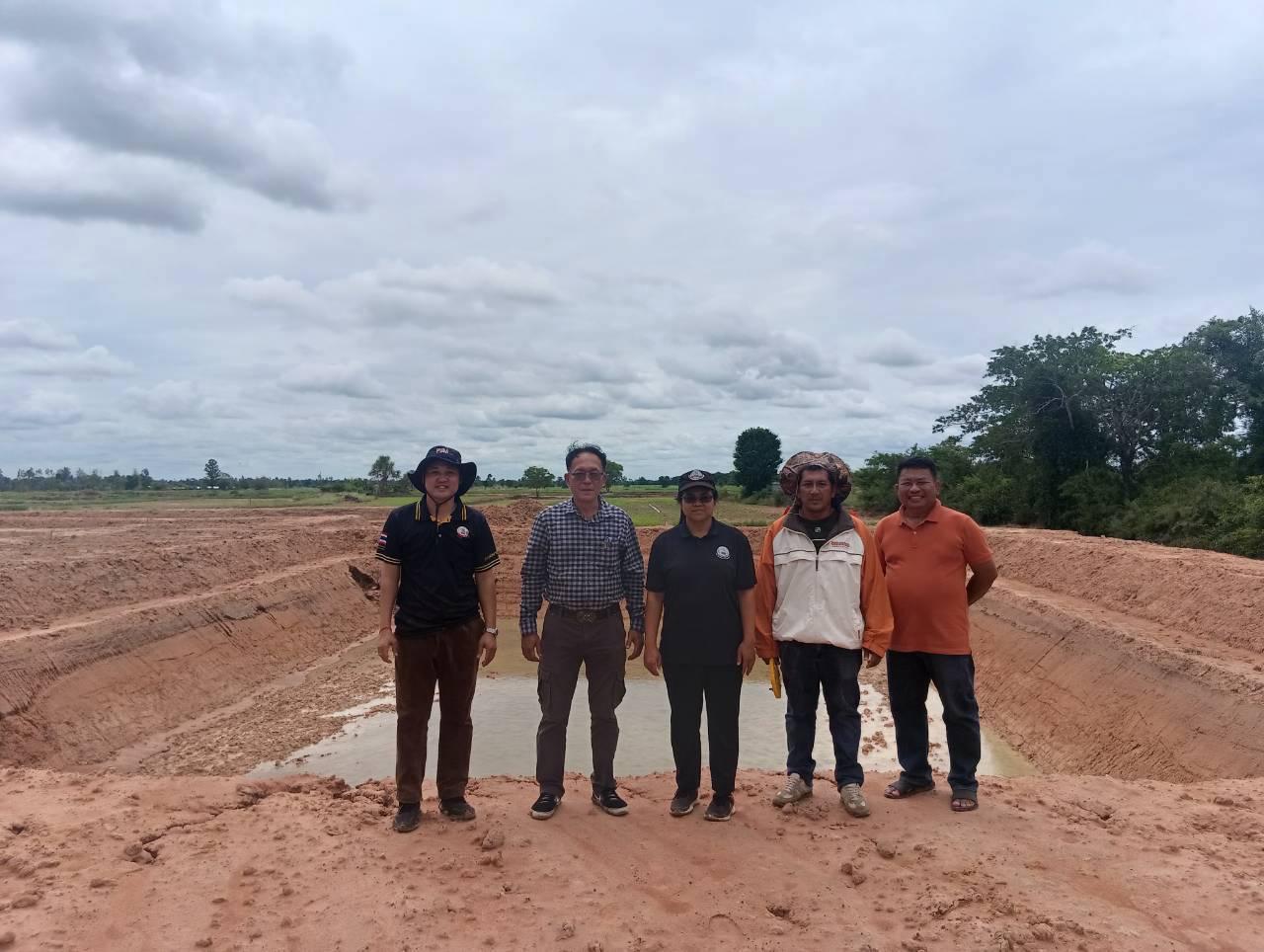 ภาพประกอบที่ 1