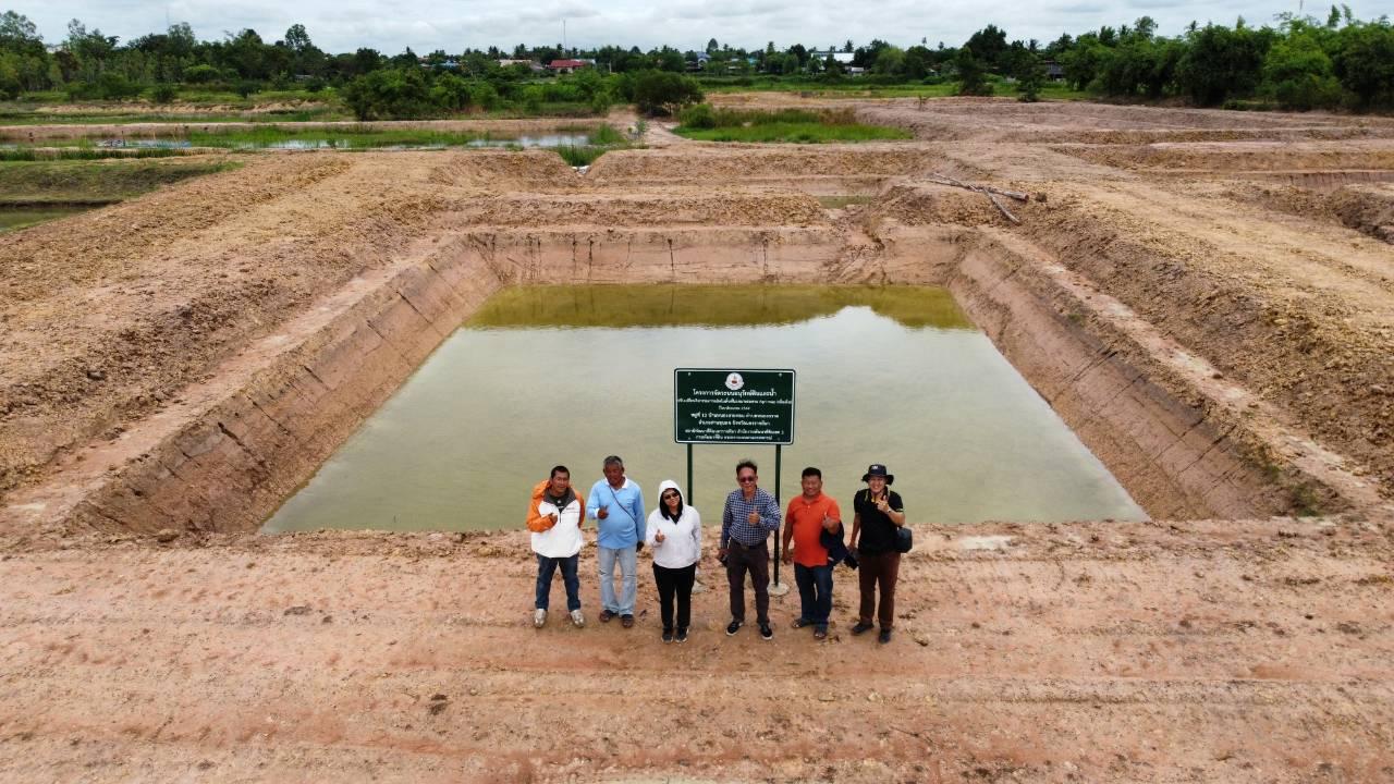 ภาพประกอบที่ 17