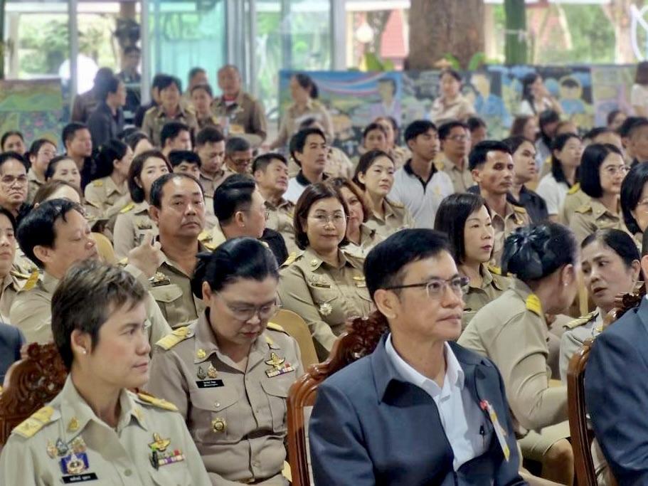ภาพประกอบที่ 0