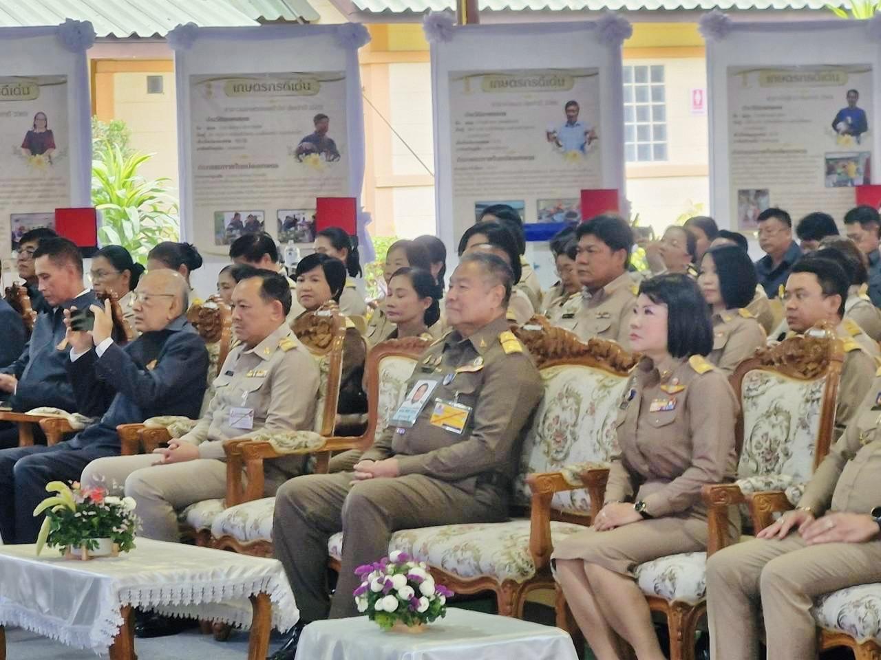 ภาพประกอบที่ 3