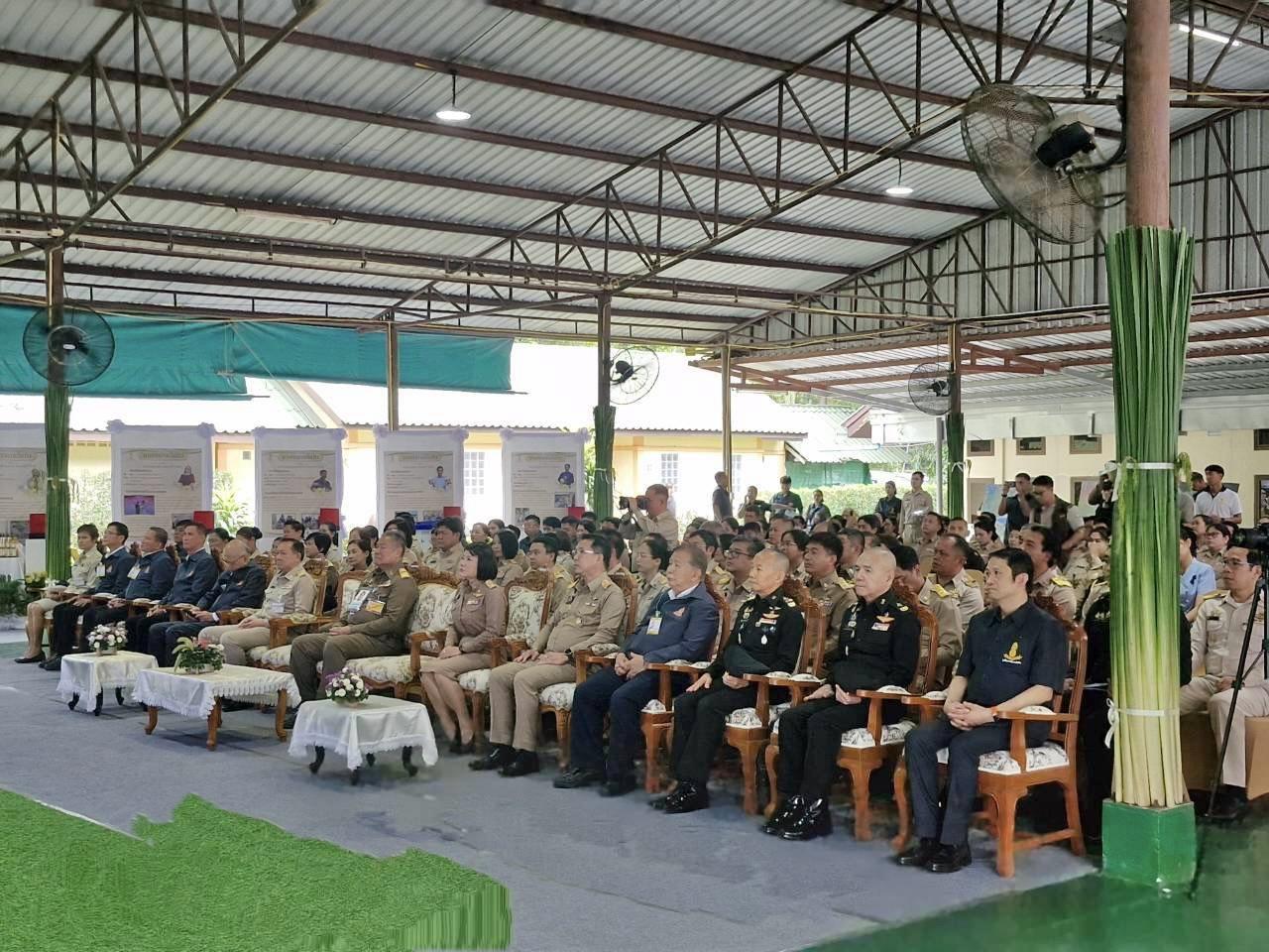 ภาพประกอบที่ 5