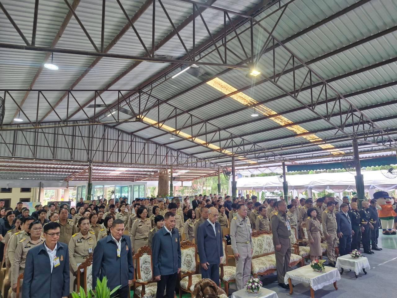 ภาพประกอบที่ 6