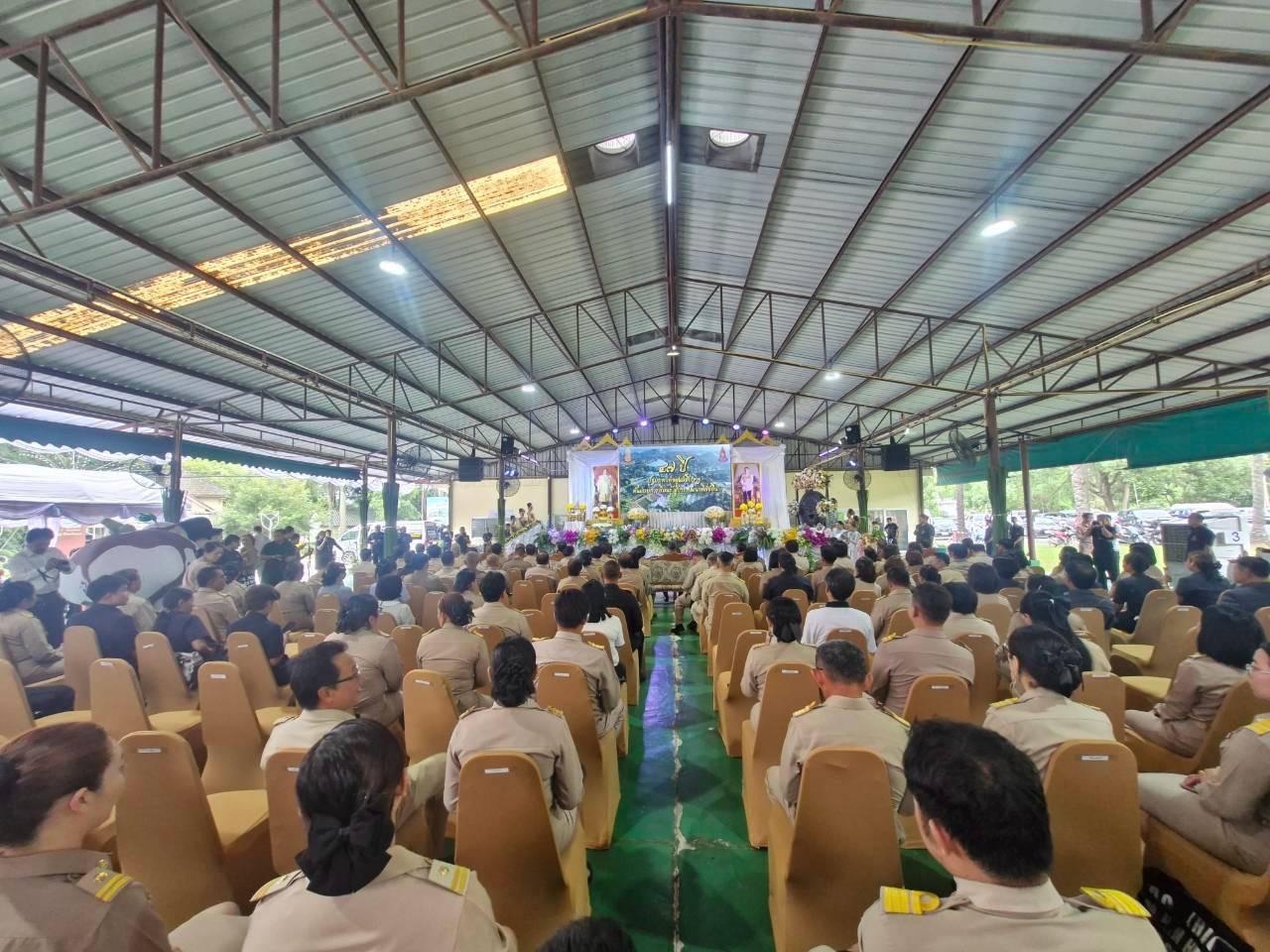 ภาพประกอบที่ 10