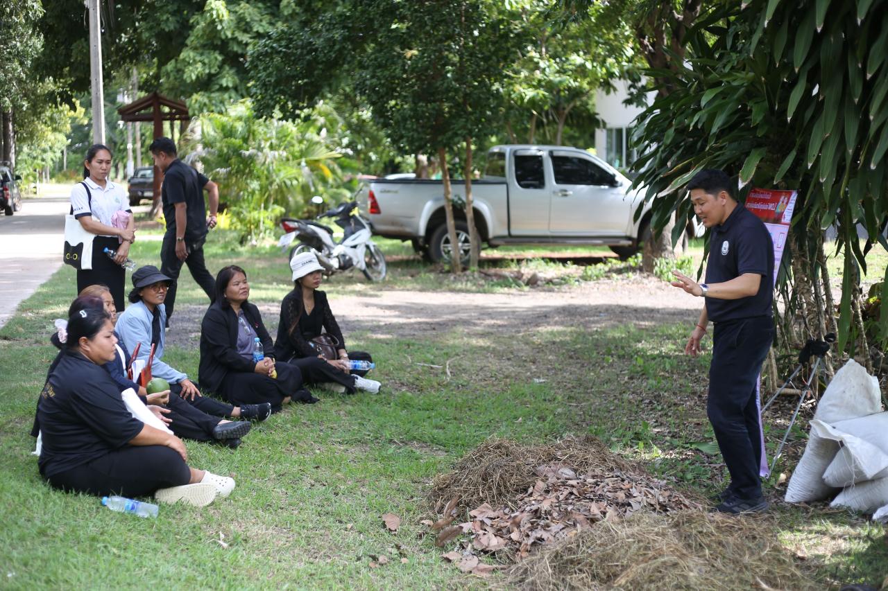 ภาพประกอบที่ 48