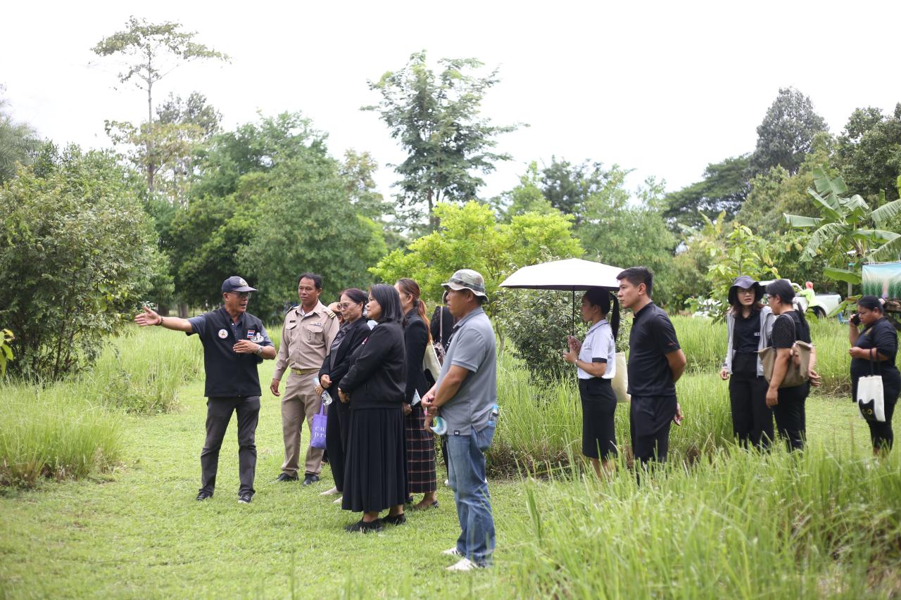 ภาพประกอบที่ 39