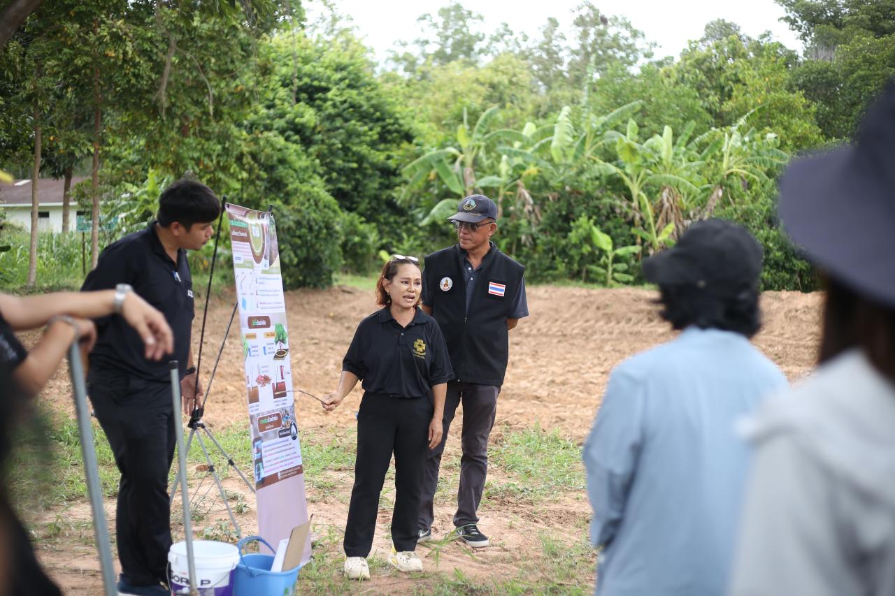 ภาพประกอบที่ 40
