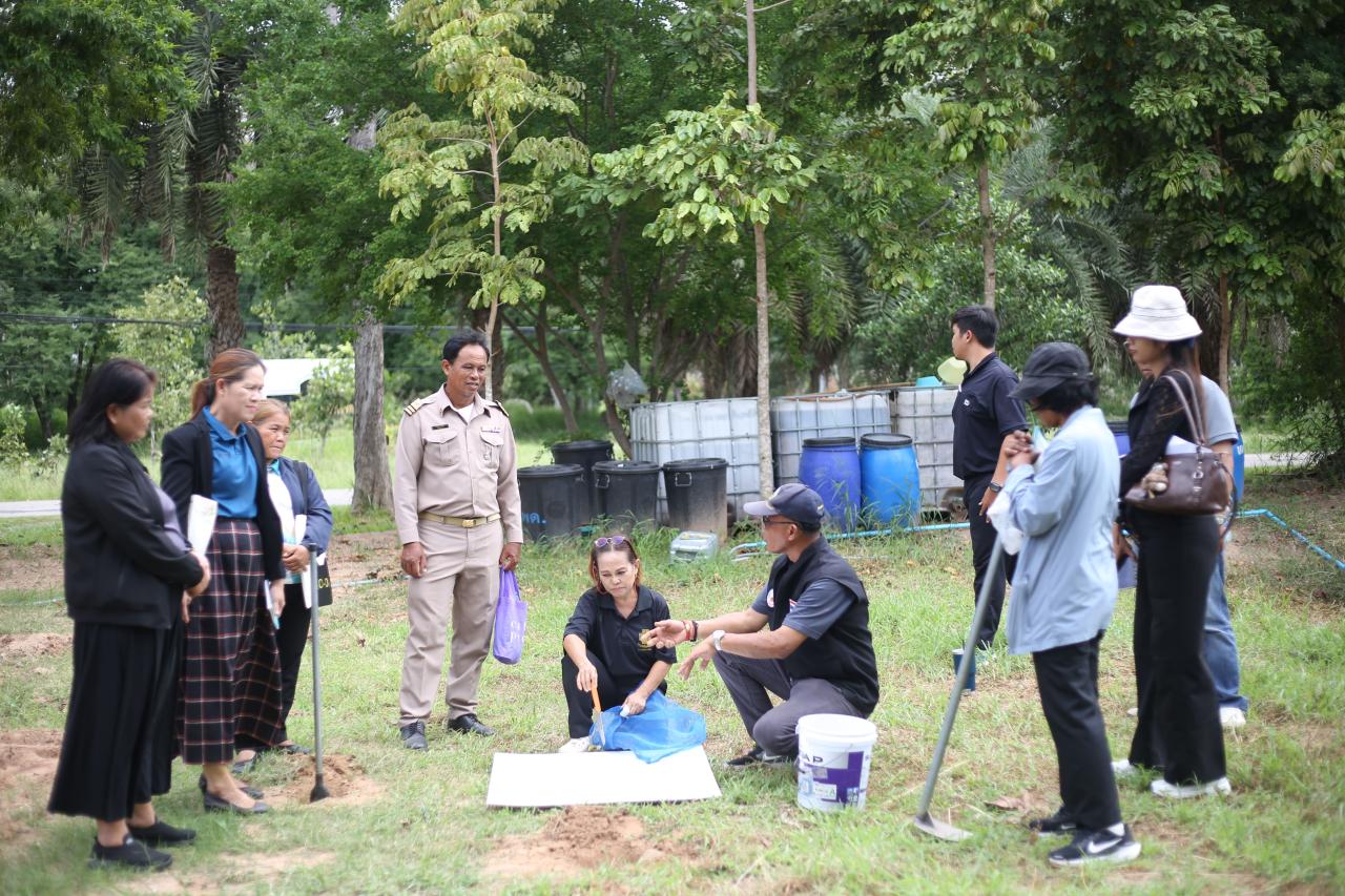 ภาพประกอบที่ 42