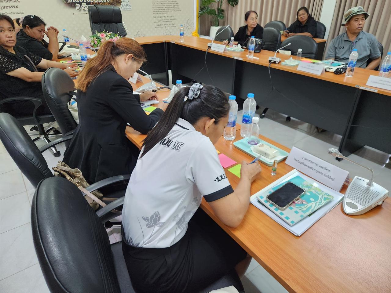 ภาพประกอบที่ 26
