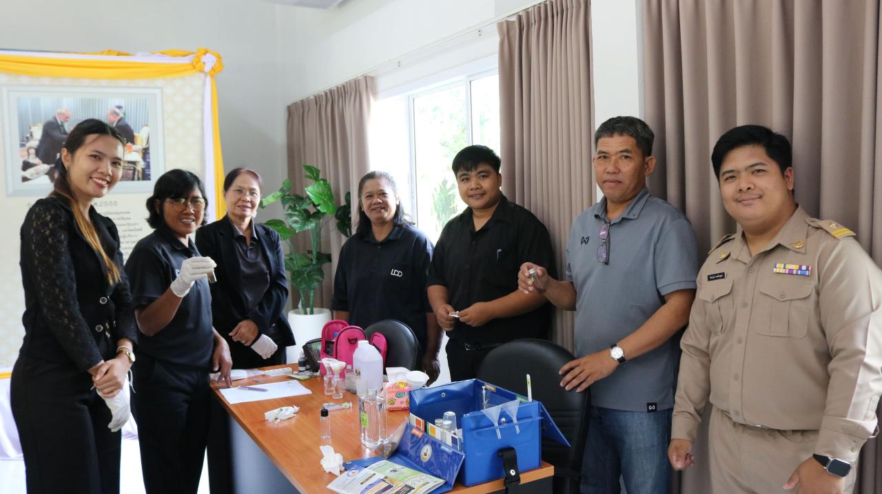 ภาพประกอบที่ 31