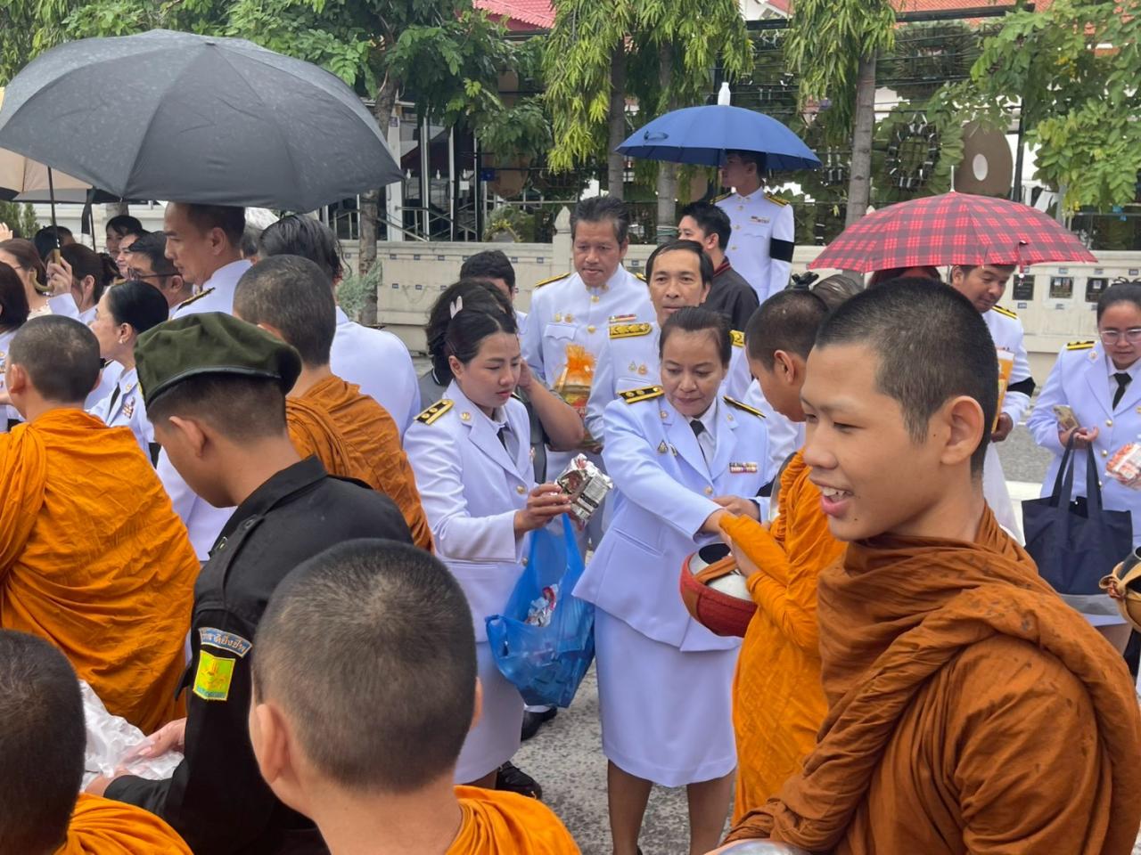 ภาพประกอบที่ 2