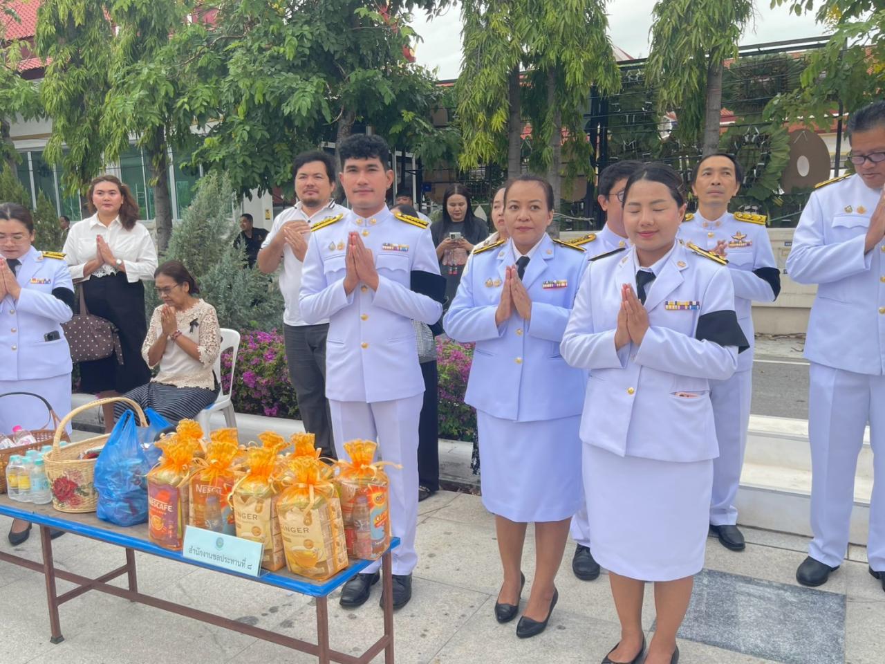 ภาพประกอบที่ 3