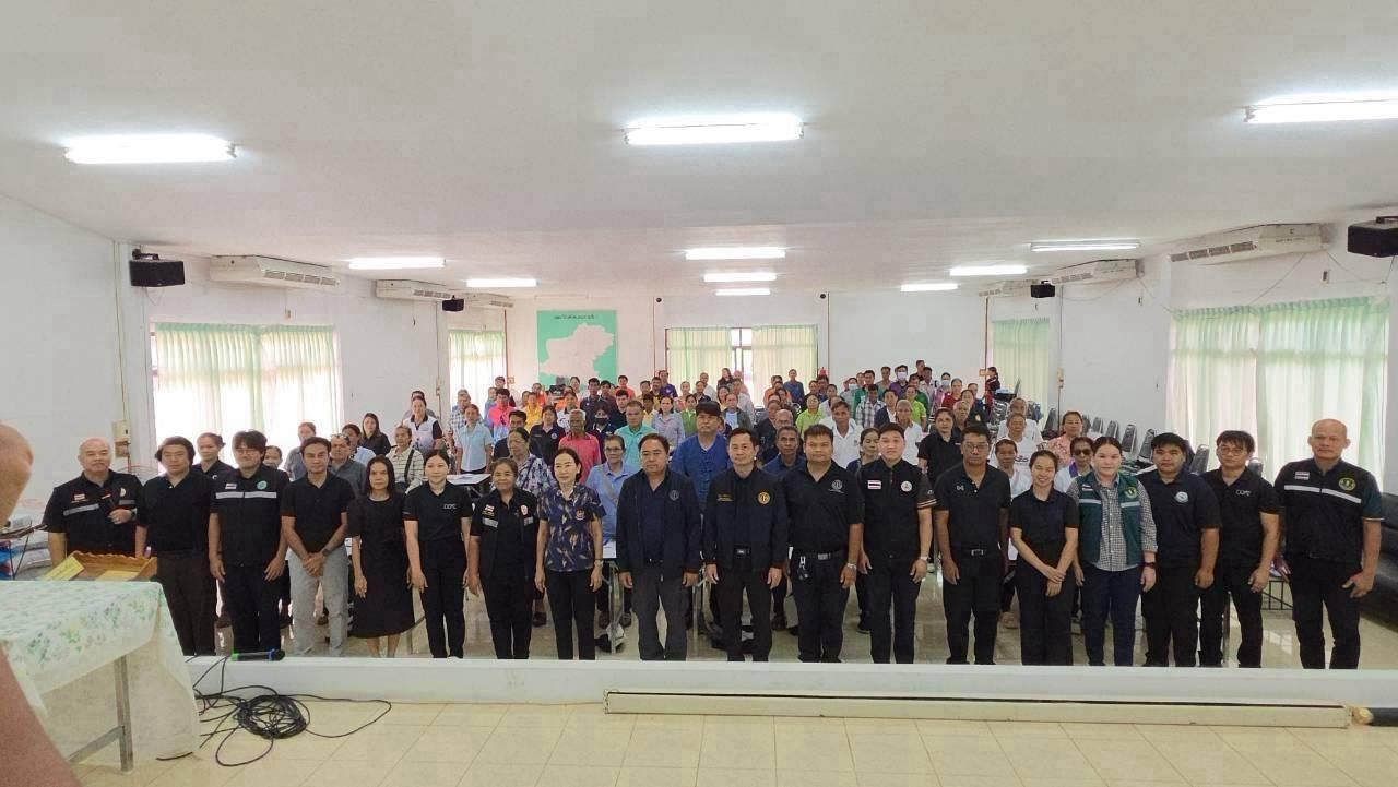 ภาพประกอบที่ 0