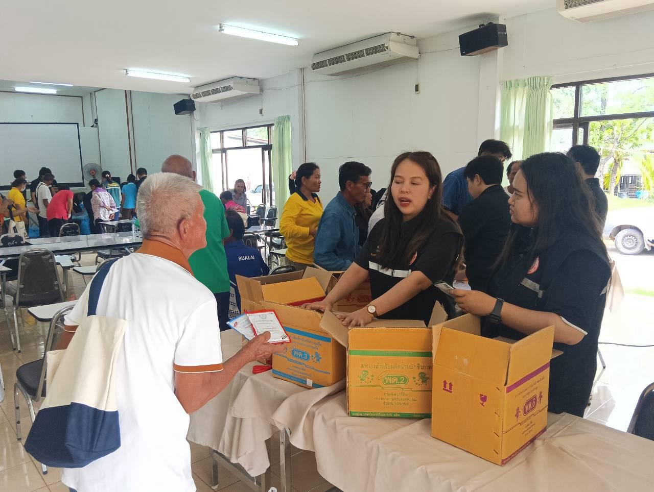 ภาพประกอบที่ 17