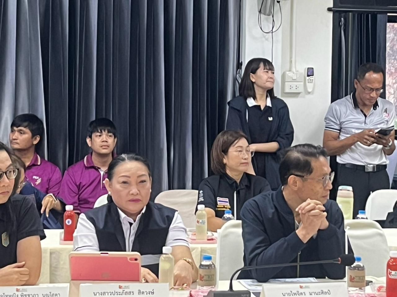 ภาพประกอบที่ 4