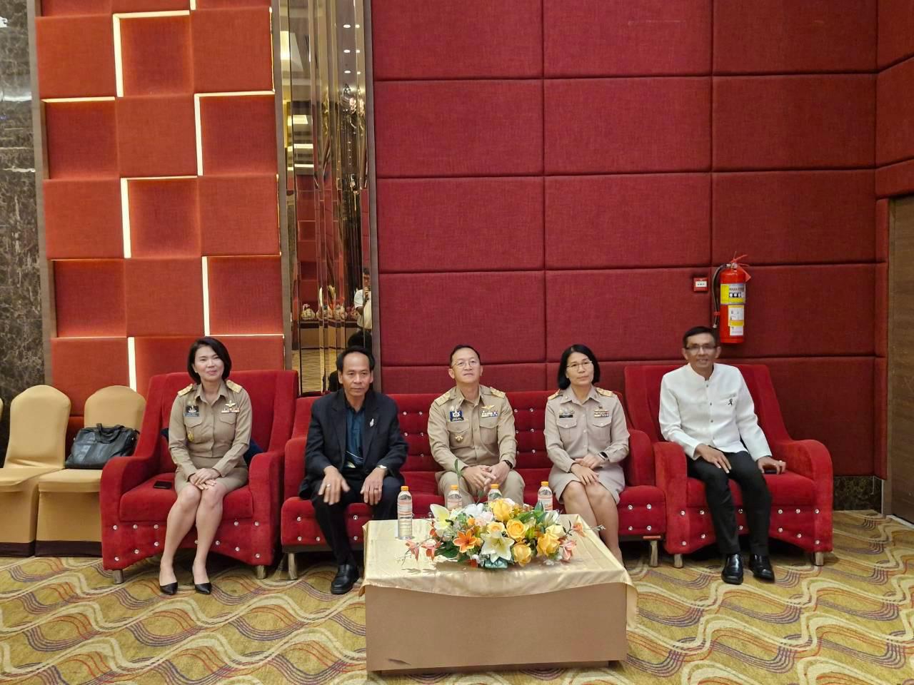 ภาพประกอบที่ 3