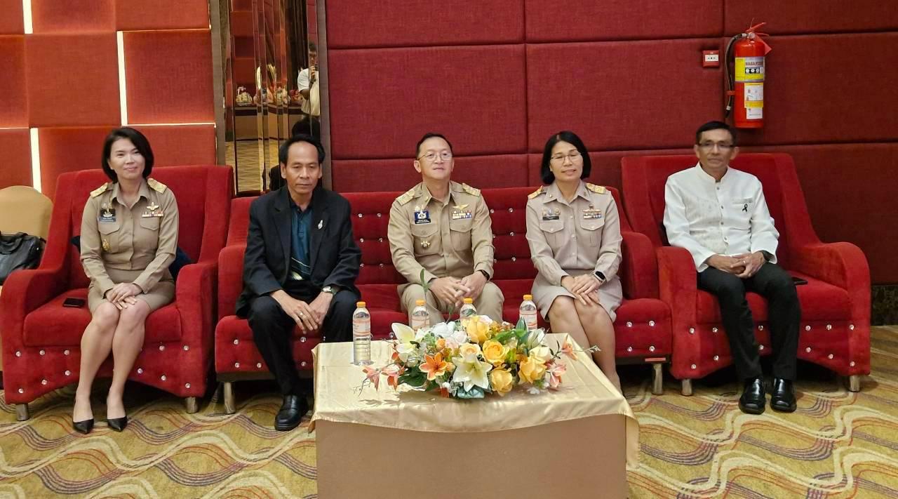ภาพประกอบที่ 4