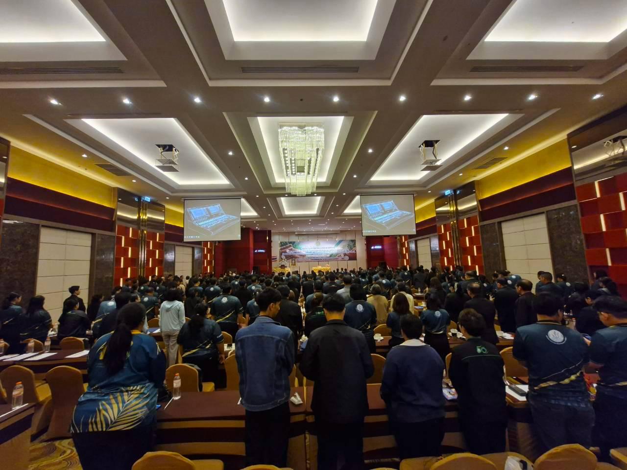 ภาพประกอบที่ 6