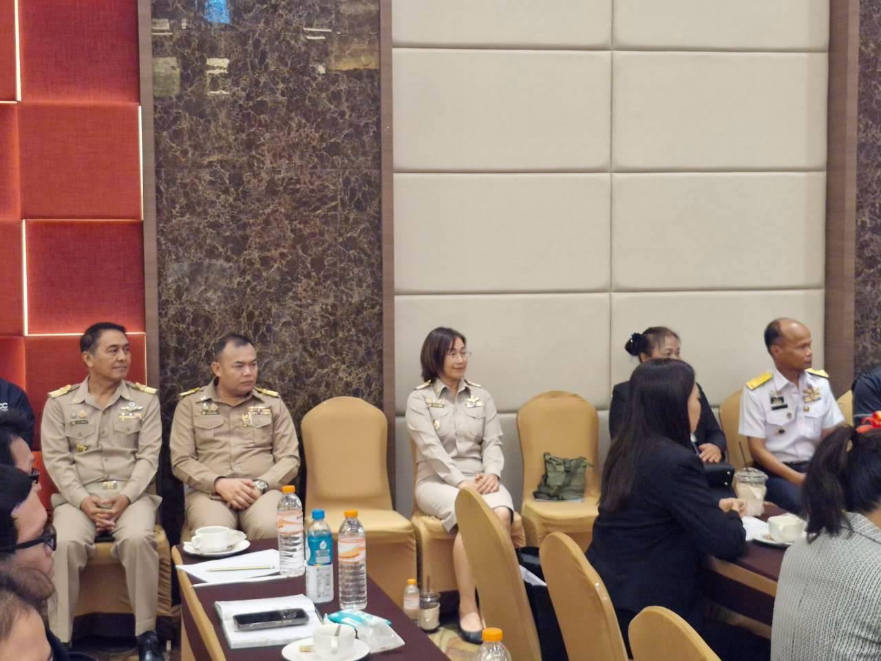 ภาพประกอบที่ 7