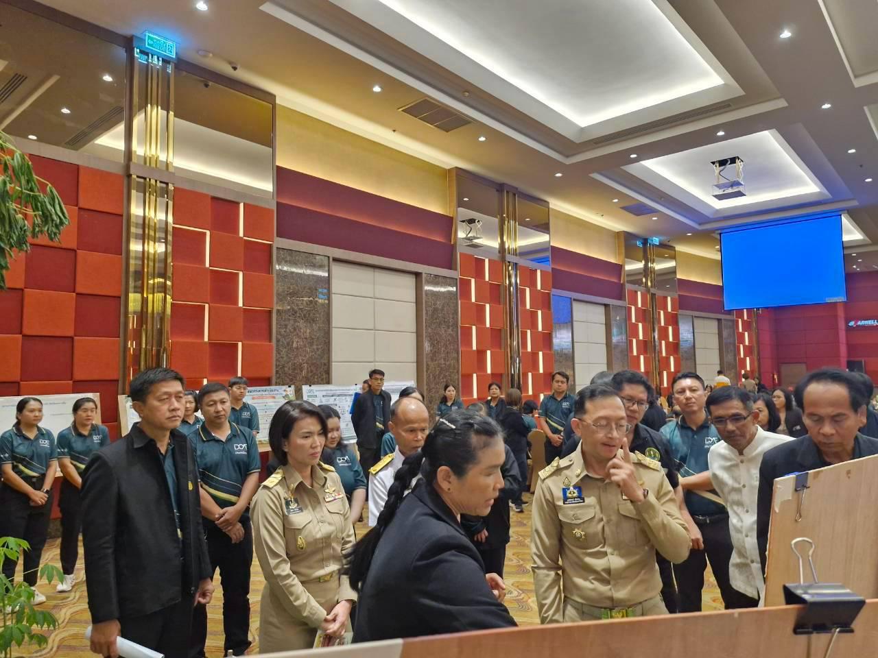 ภาพประกอบที่ 12