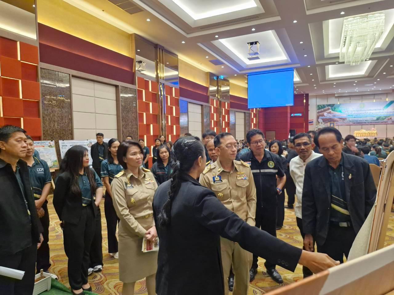 ภาพประกอบที่ 13