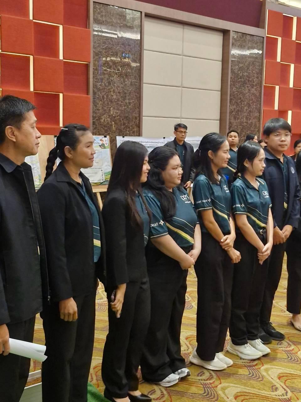 ภาพประกอบที่ 14