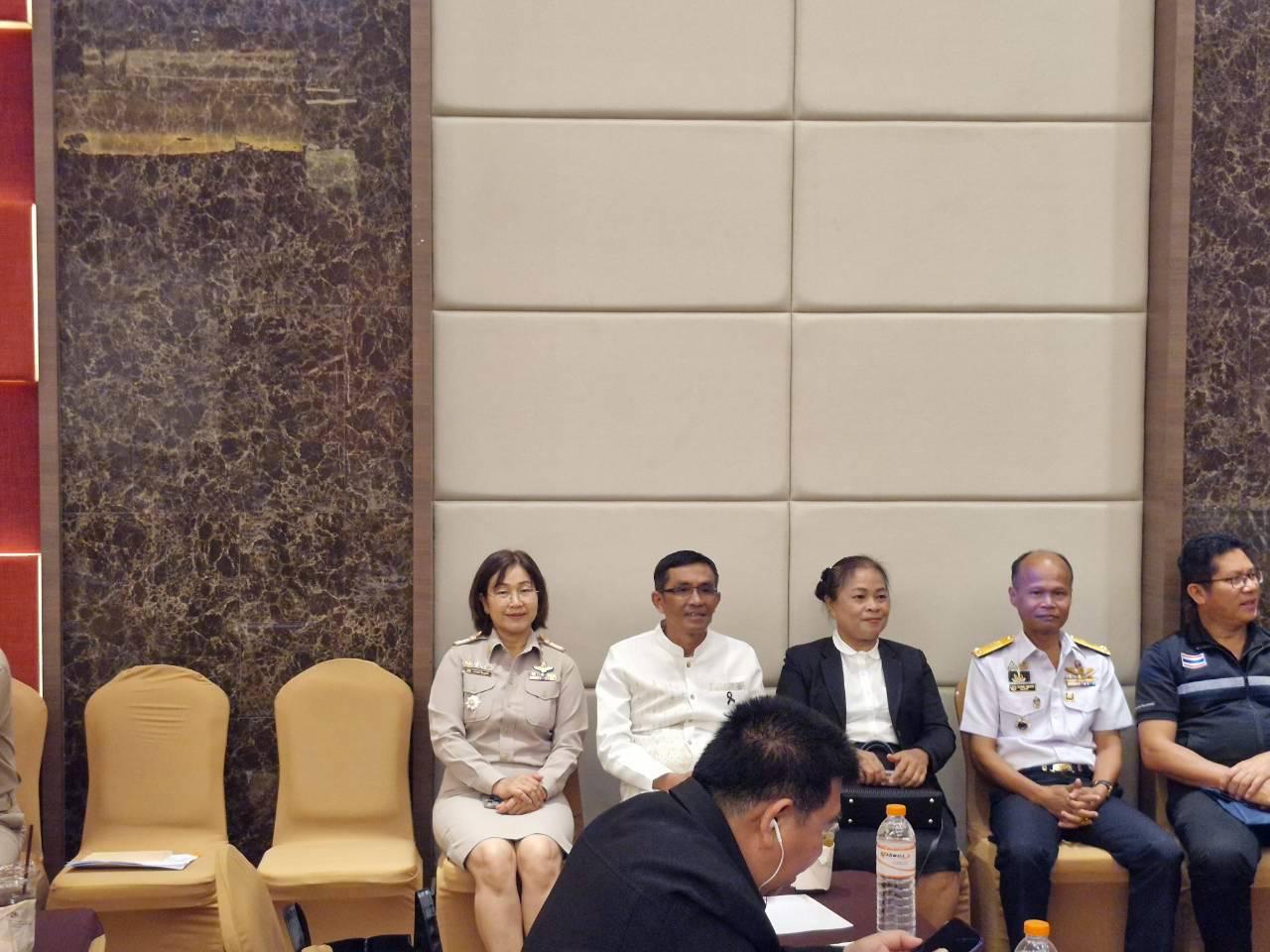 ภาพประกอบที่ 17