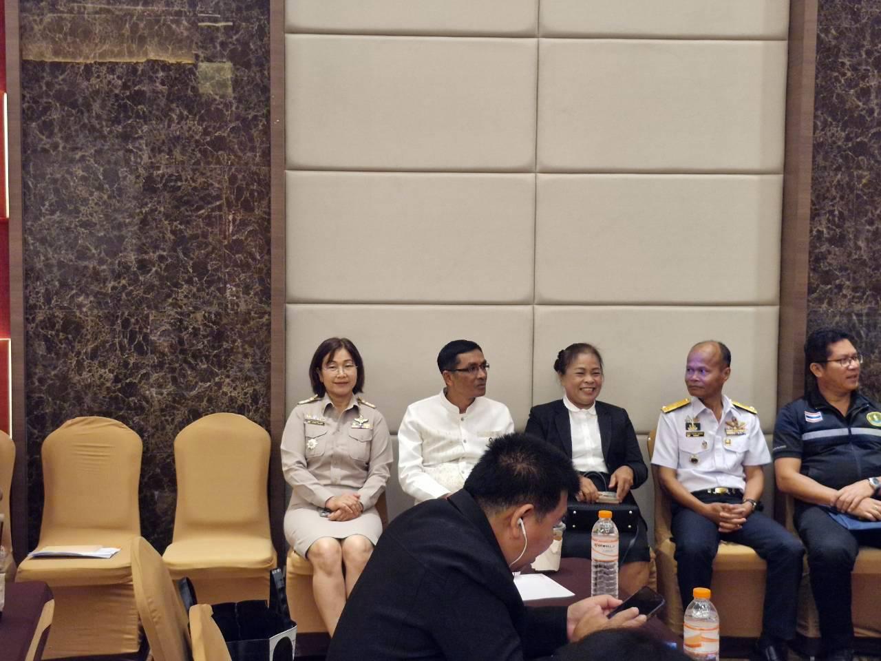 ภาพประกอบที่ 18