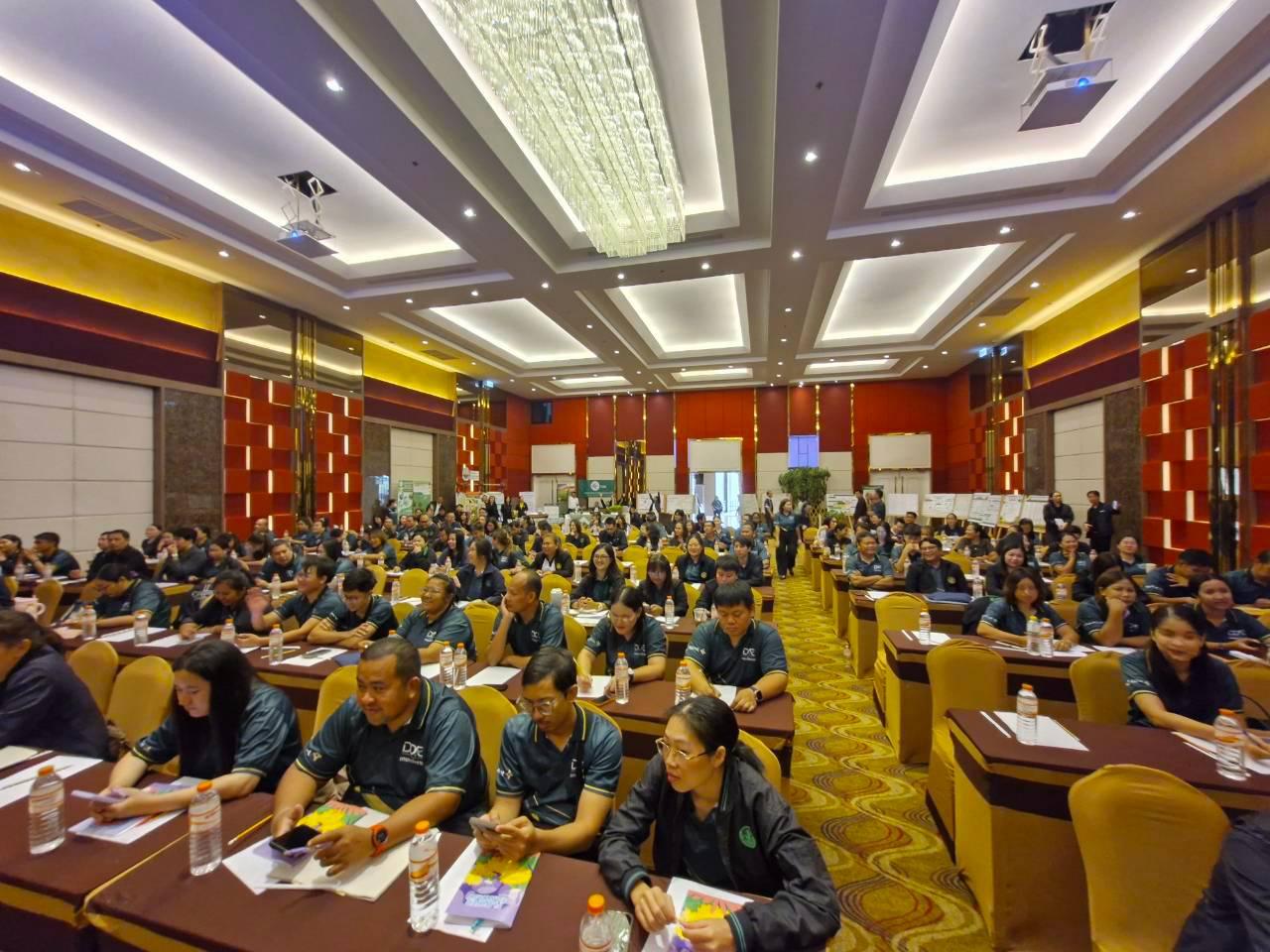 ภาพประกอบที่ 19