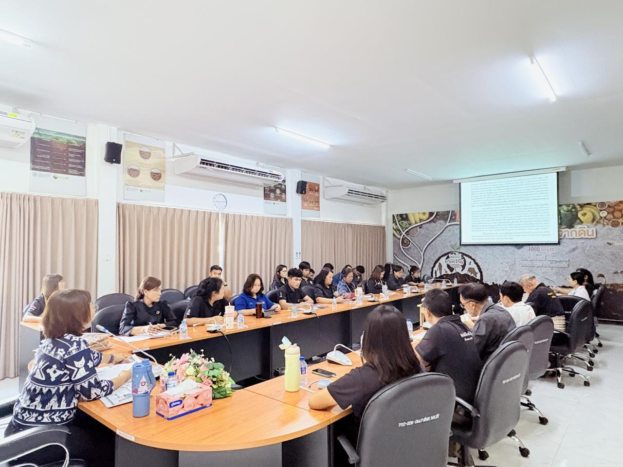 ภาพประกอบที่ 10