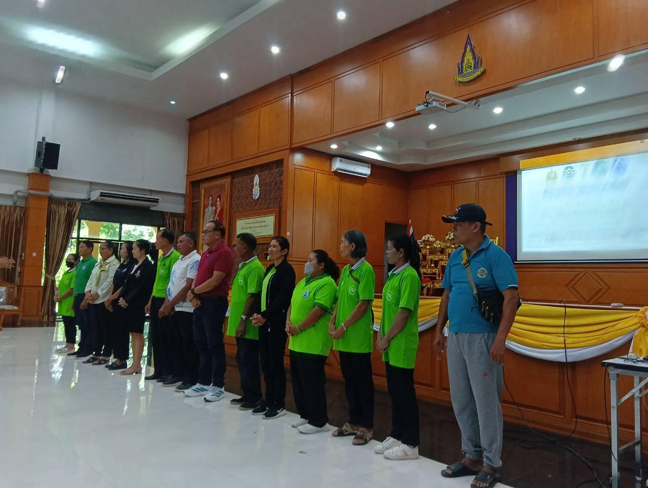 ภาพประกอบที่ 3