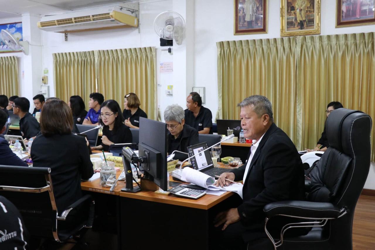 ภาพประกอบที่ 8