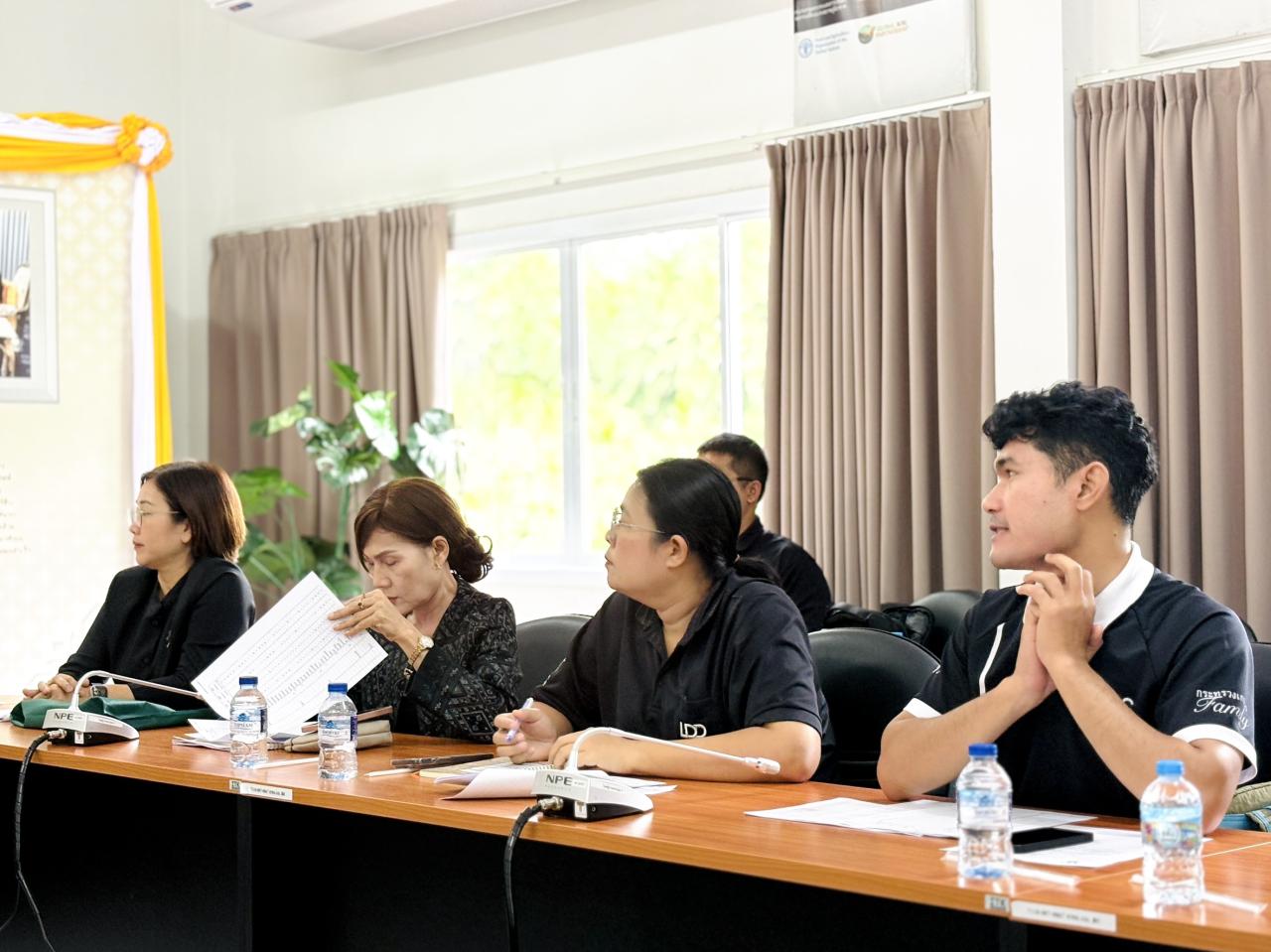 ภาพประกอบที่ 0