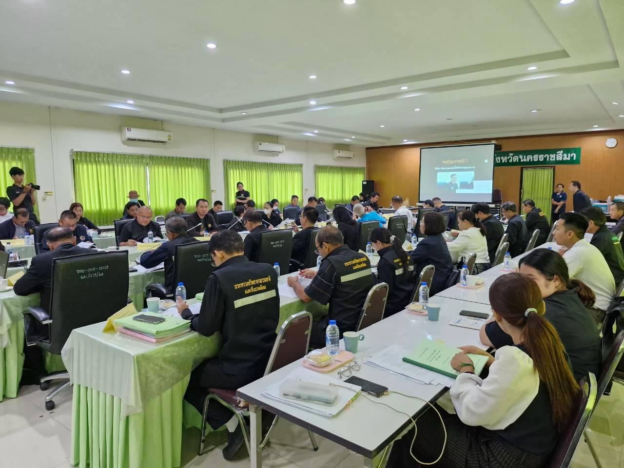 ภาพประกอบที่ 7