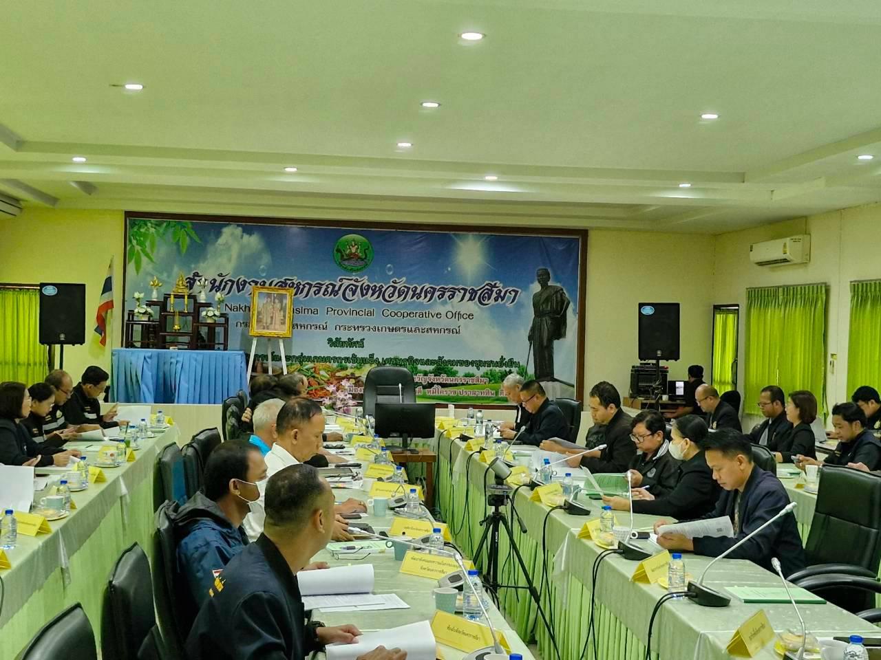 ภาพประกอบที่ 11