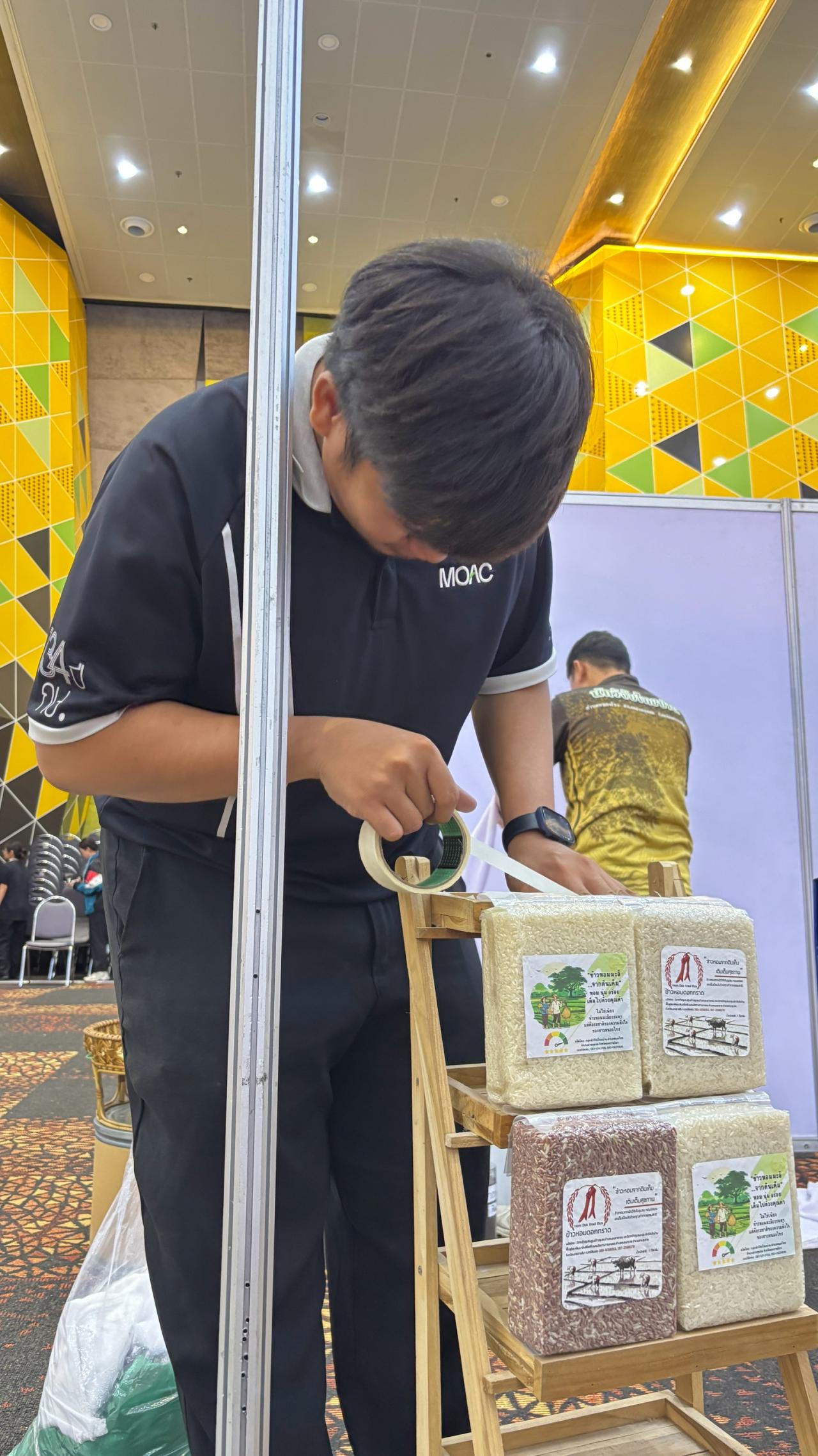 ภาพประกอบที่ 45