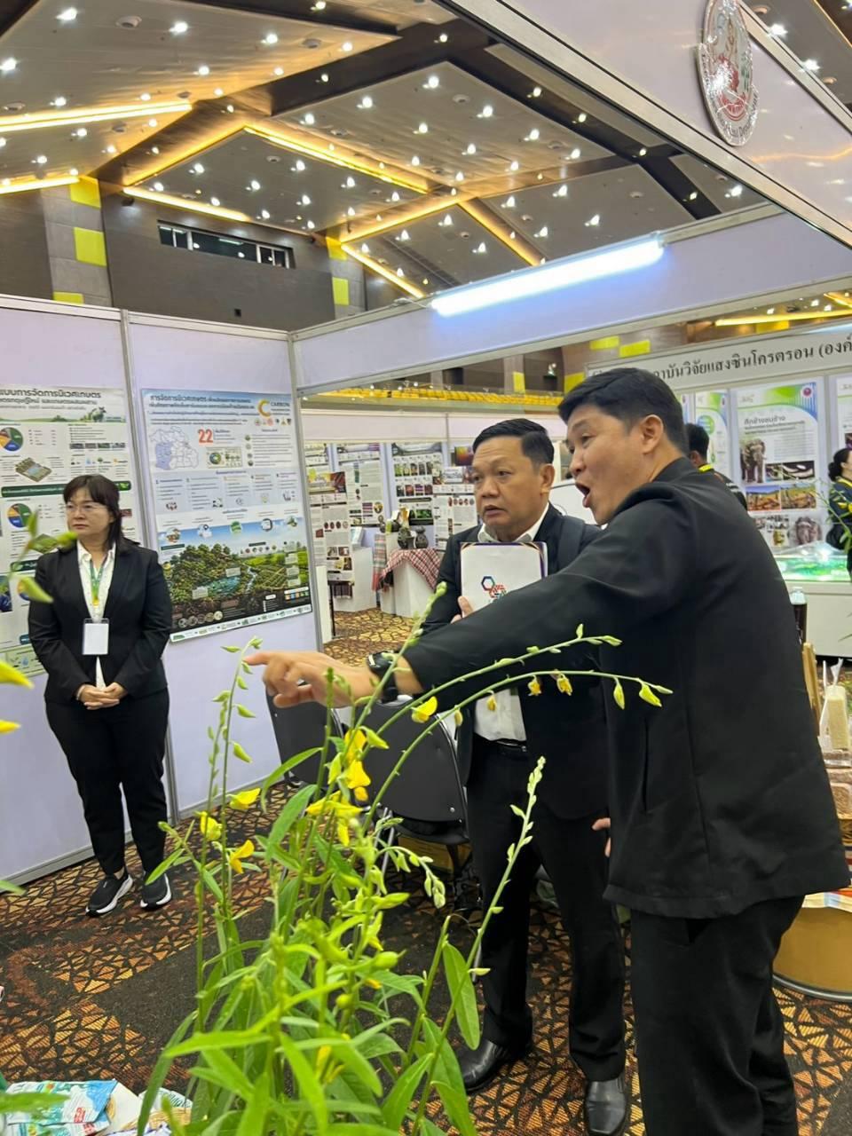 ภาพประกอบที่ 39