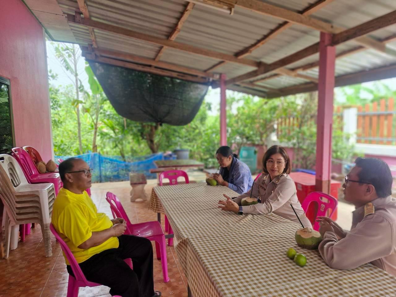 ภาพประกอบที่ 25
