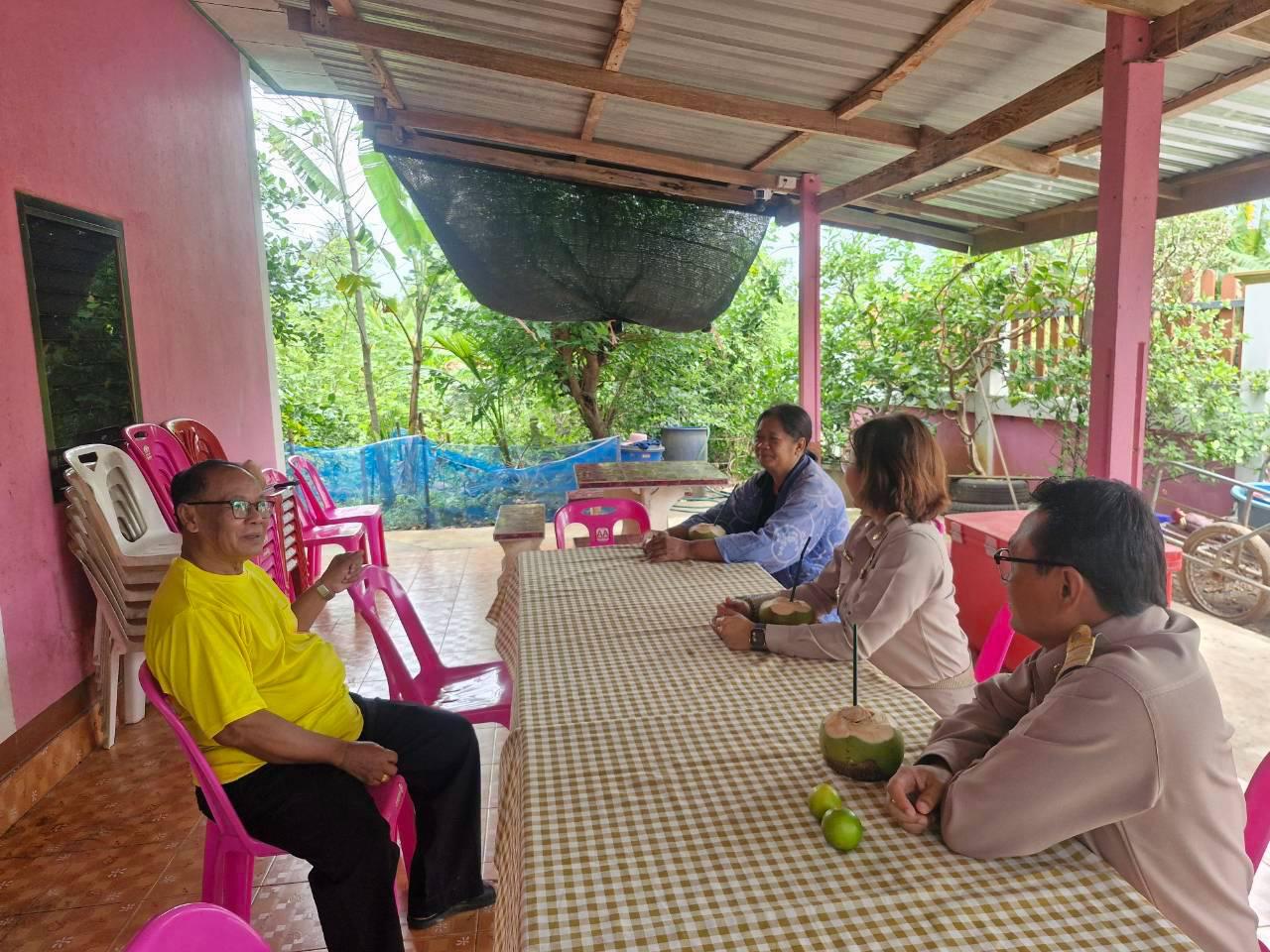ภาพประกอบที่ 26