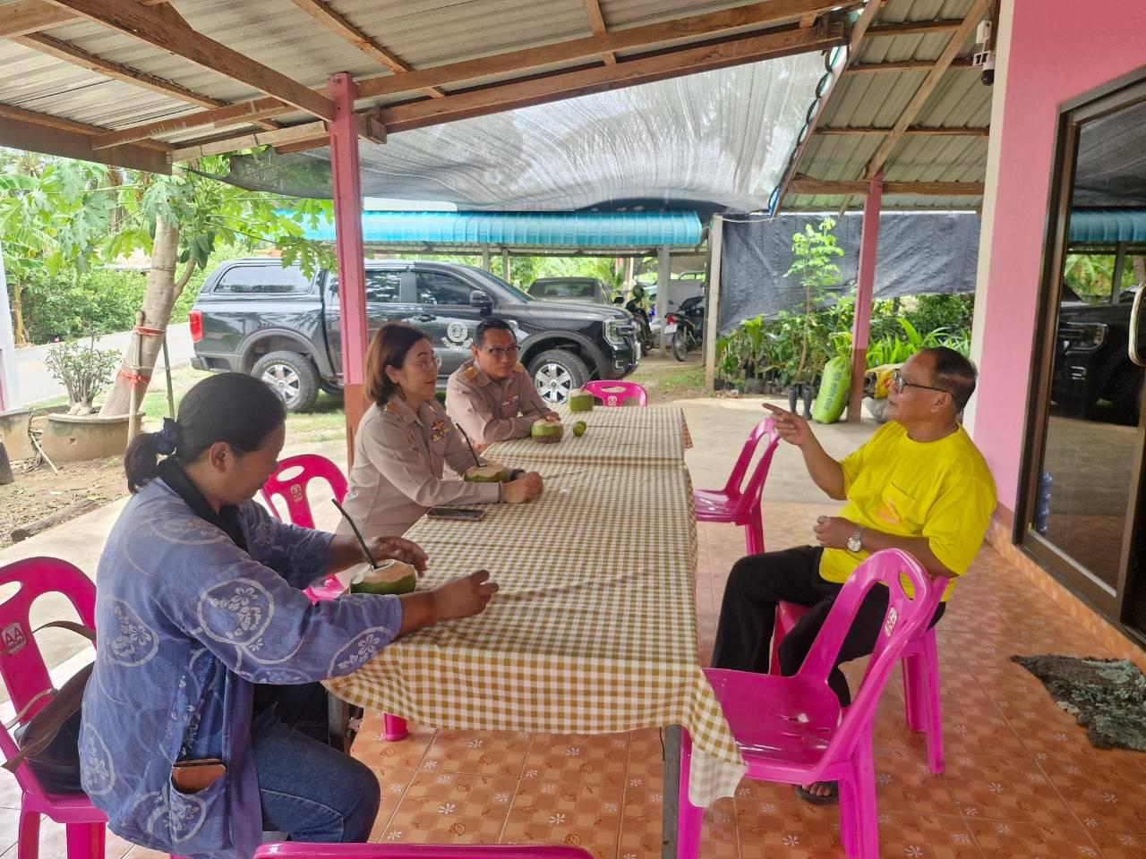 ภาพประกอบที่ 27