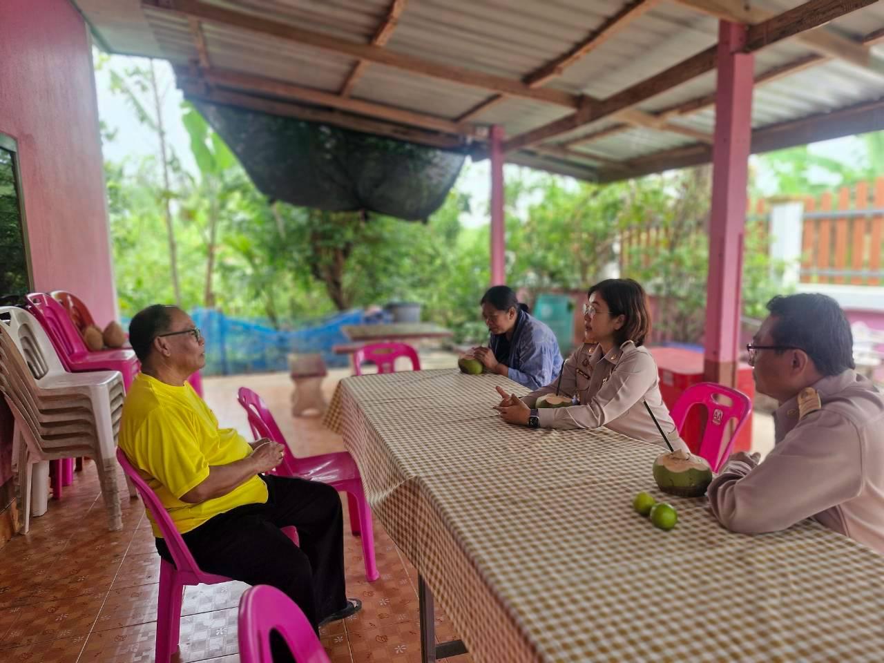 ภาพประกอบที่ 28
