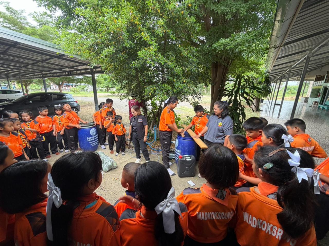 ภาพประกอบที่ 5