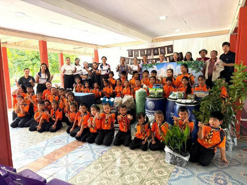 ภาพประกอบที่ 19