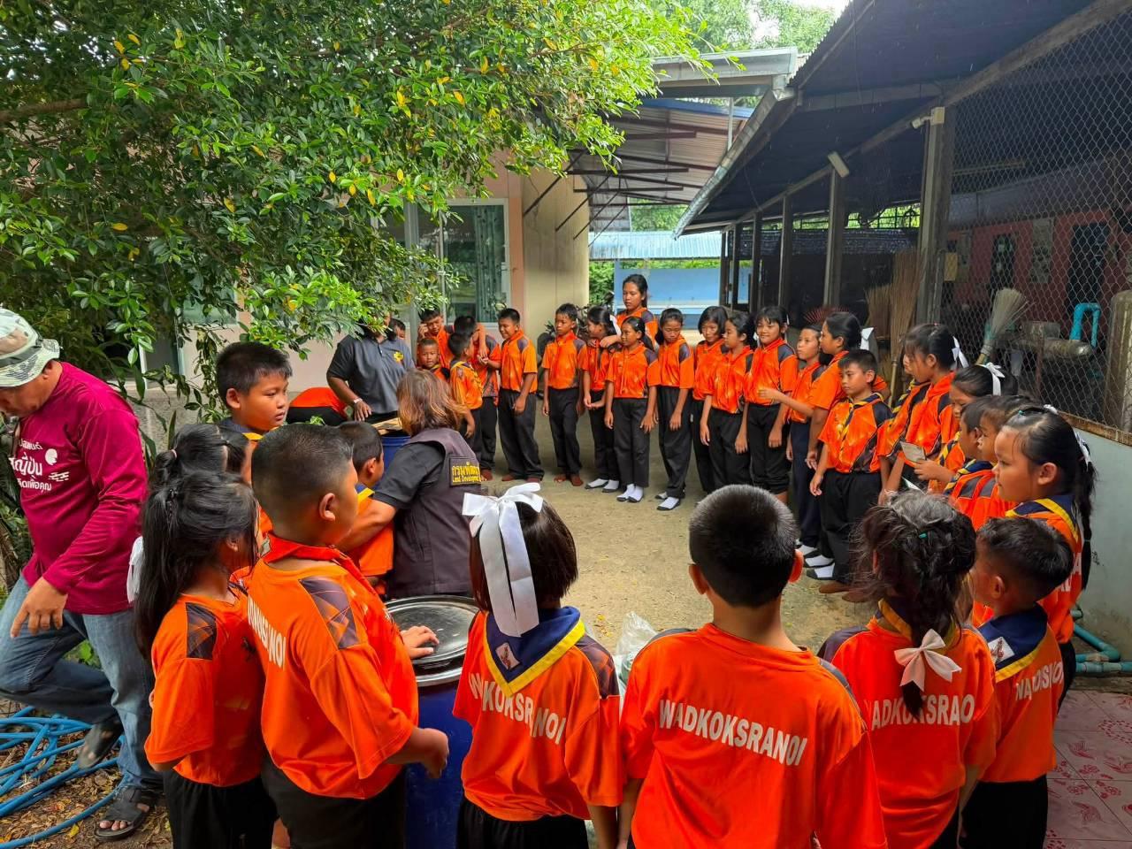 ภาพประกอบที่ 22