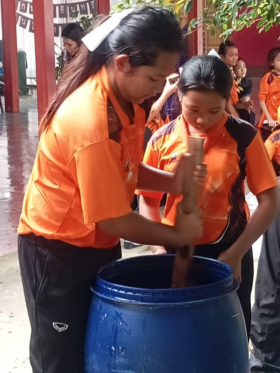 ภาพประกอบที่ 24