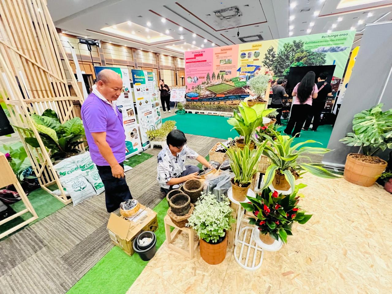 ภาพประกอบที่ 16